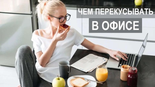 ��� �������� ������ ���������� � �����: ������� �������� ����� ���������