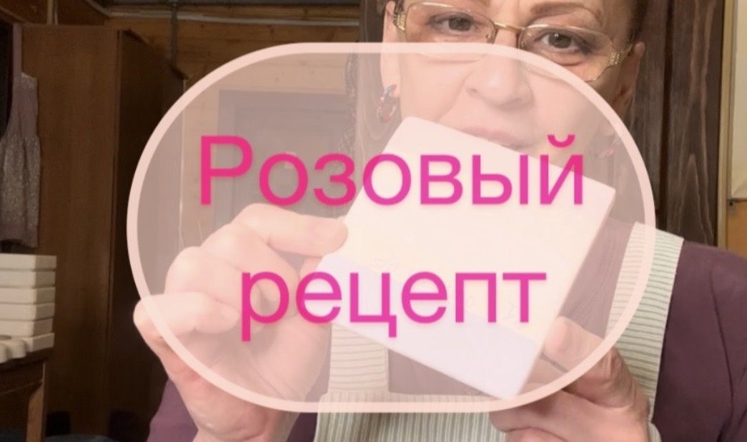 Погружаемся в мир фарфора: рецепты, обучение и новые горизонты