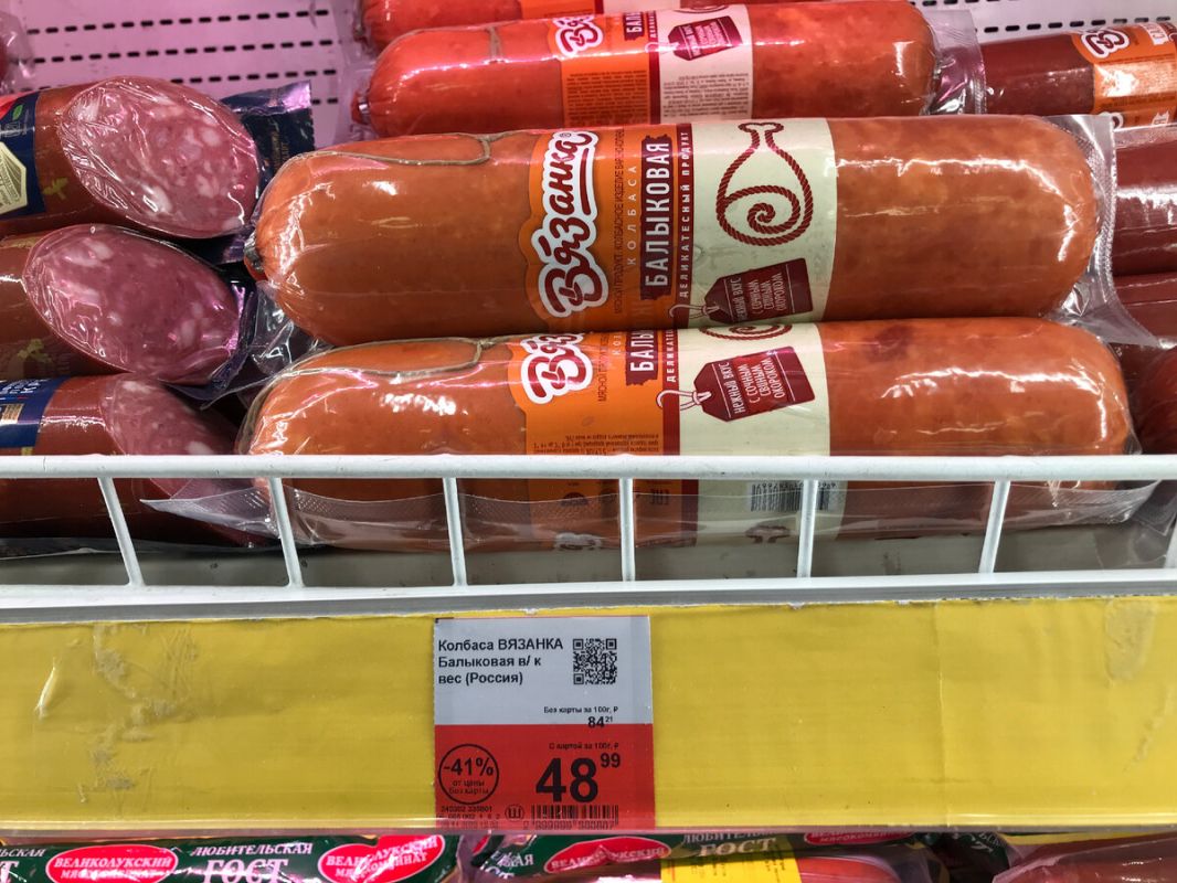 Ценник-обман: сколько на самом деле стоит колбаса?