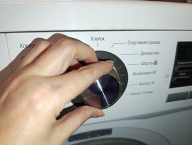 Четыре распространенные ошибки, из-за которых ваша одежда мнется