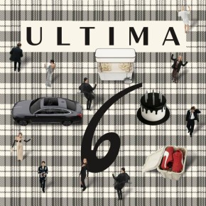 Праздник в стиле Ultima