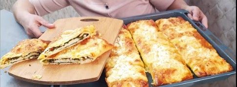 Невероятное угощение: Просто, вкусно и доступно