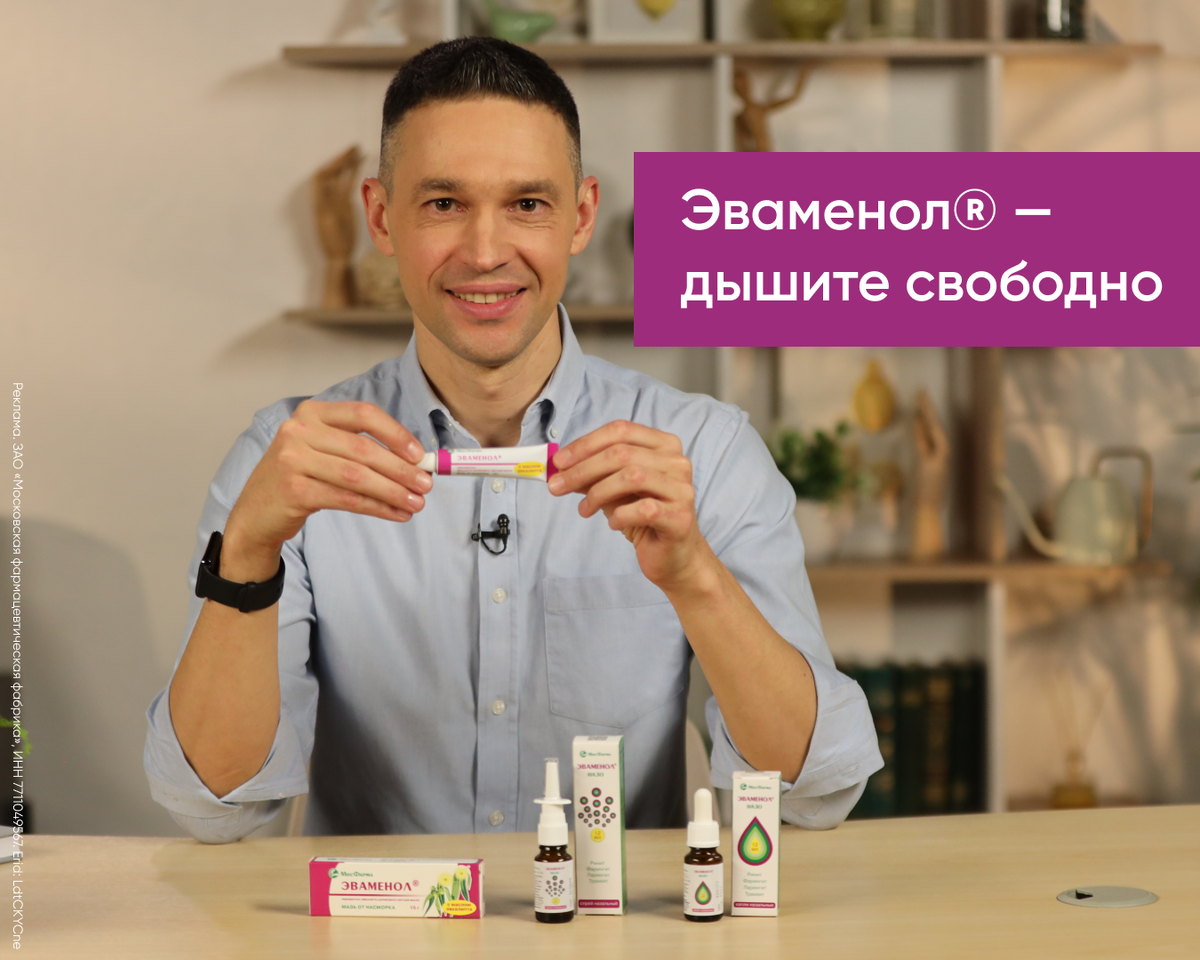 Как остаться здоровым на пороге весны: пять простых советов