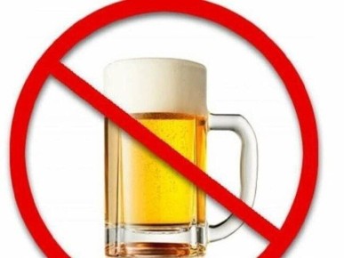 Нижегородская область в тройке лидеров по потреблению крепкого пива