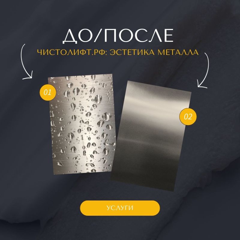 ��� �������� '������������' ������ ������ � ������ ������