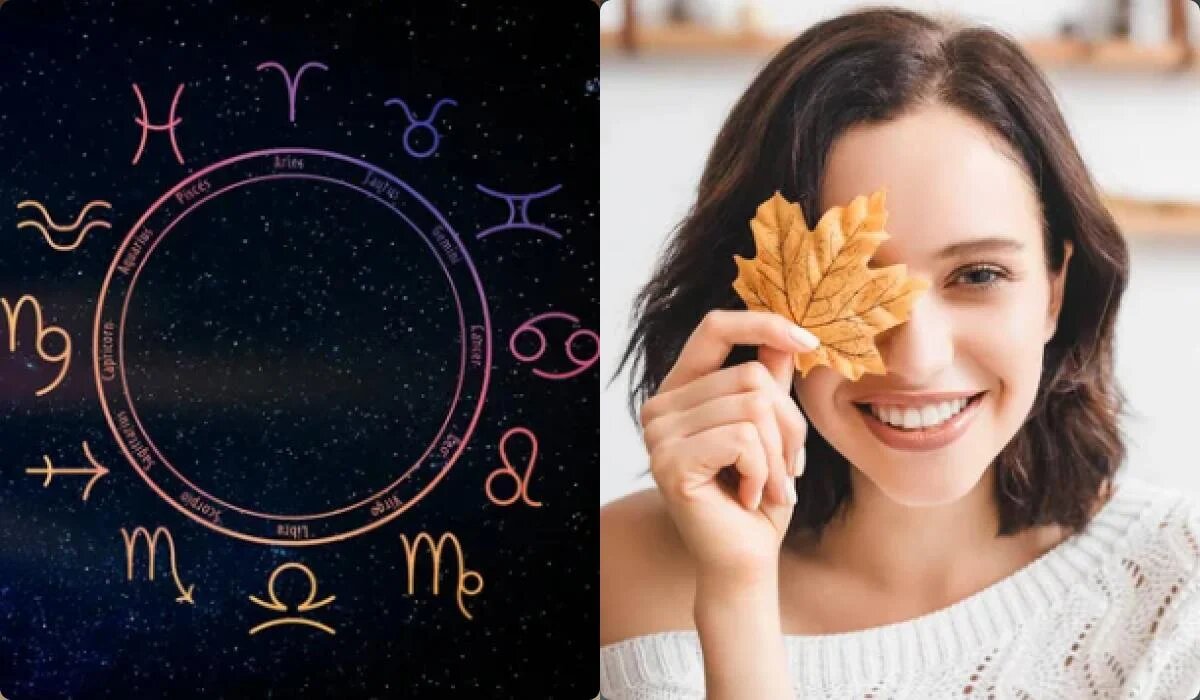 Астрологический прогноз осени 2025: Львам — работа и нагрузка, Стрельцам — деньги и роман