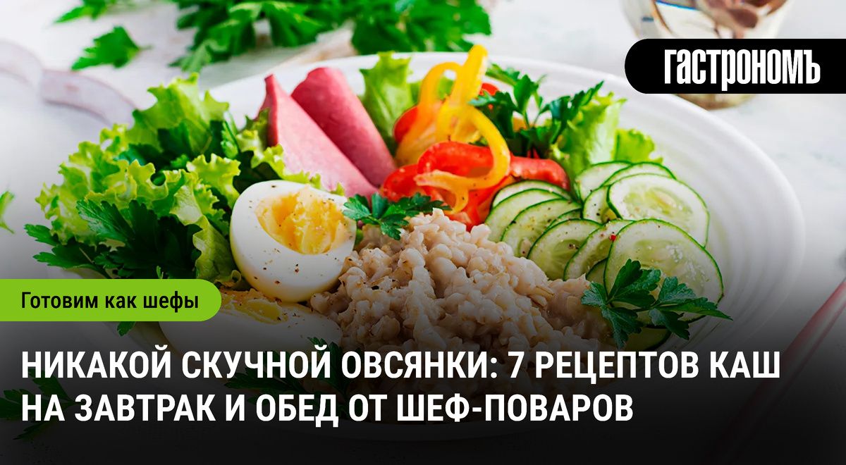 ��� ���������� ���� � ������: 7 ����� �������� �� ���-�������