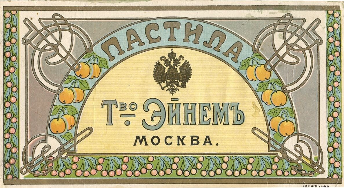 ��� � ��������