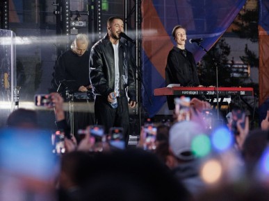 ������ Pizza ����� ������ ����������� ���������� � ����� �������