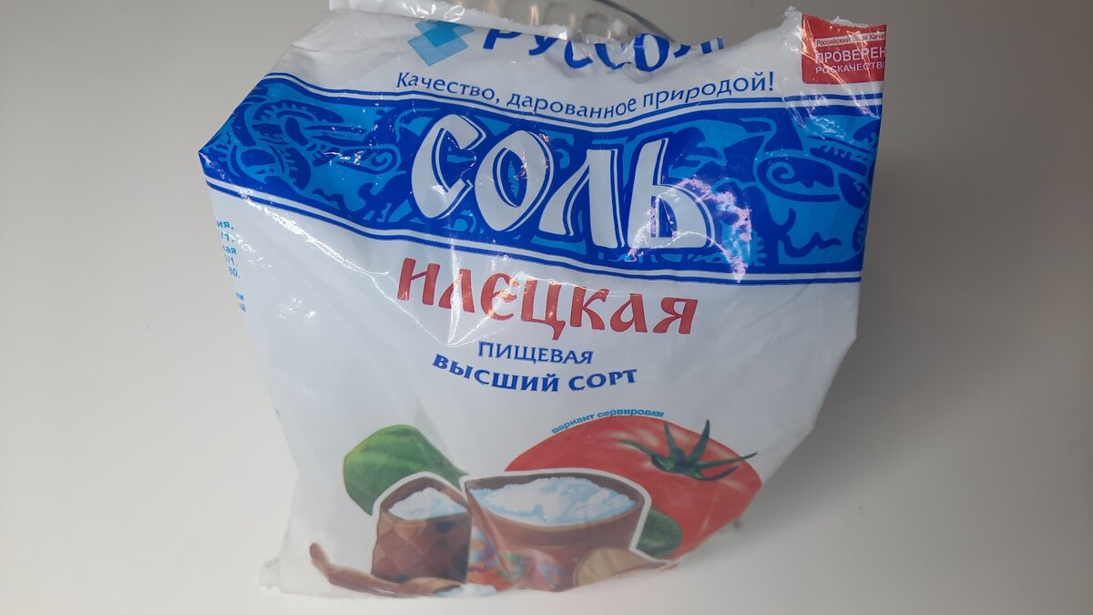 Скрытые мифы о питании: что стоит за маркетинговыми уловками