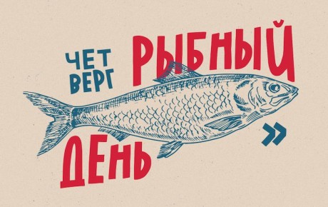 ������: ��� ������� � ����������� ��� �������� ����