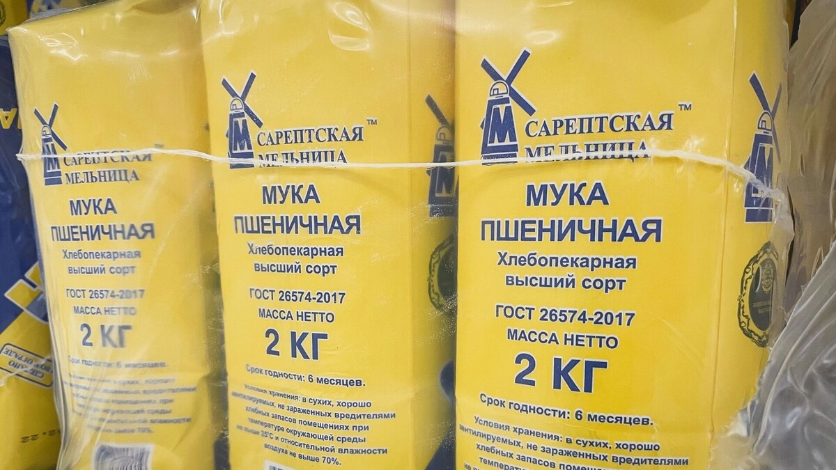 Качество муки под угрозой: Роскачество раскрыло худшие бренды в России