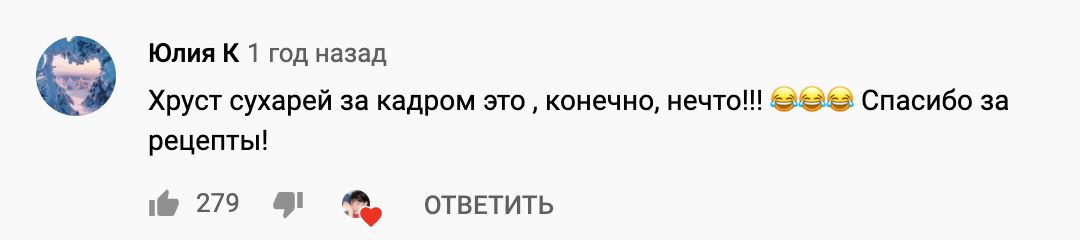 ����� '�����': ������, ������ � ���������� ������