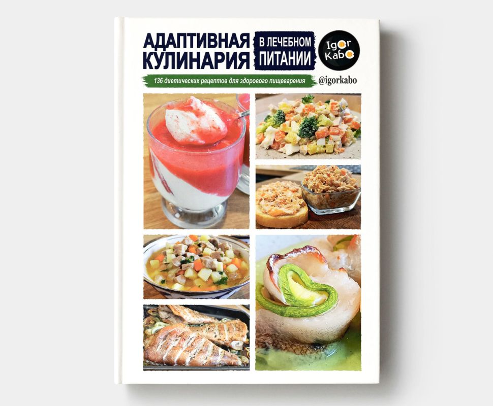 ����� ����� �� ���������� ���������: ��������� ����������� �����