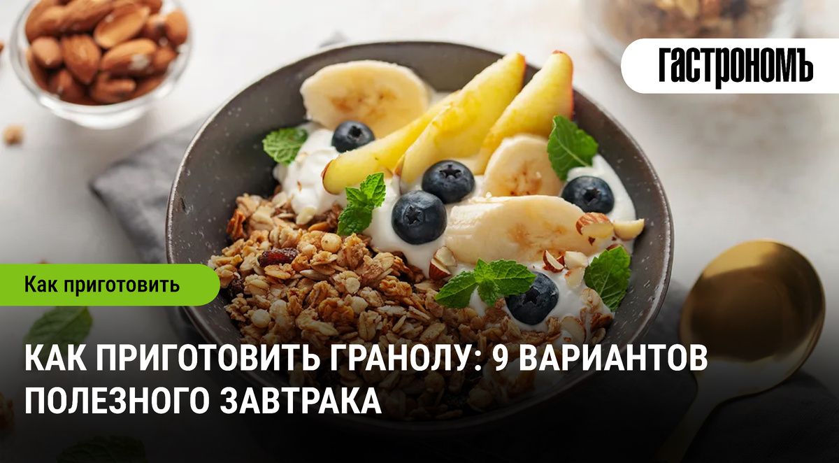 ������� �� �������: ������� � �������� ������ ��� ����������� ����