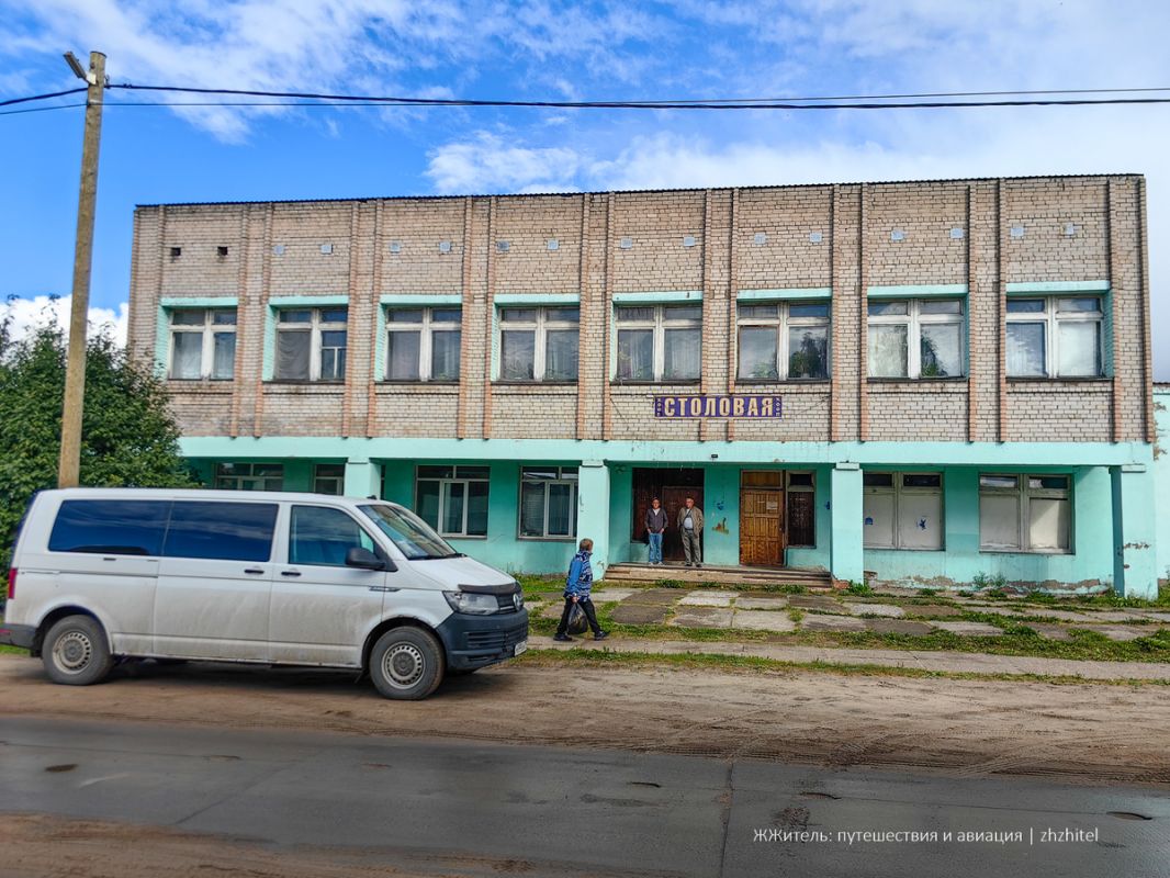 �������� � ������: ��� �� ���� ����� � ��������� ����