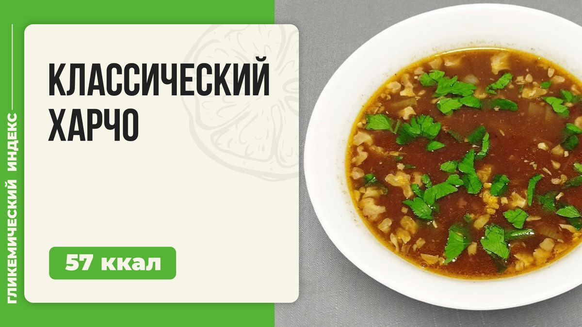 ��������� �����: ���������� � ���������� ����� � ������������