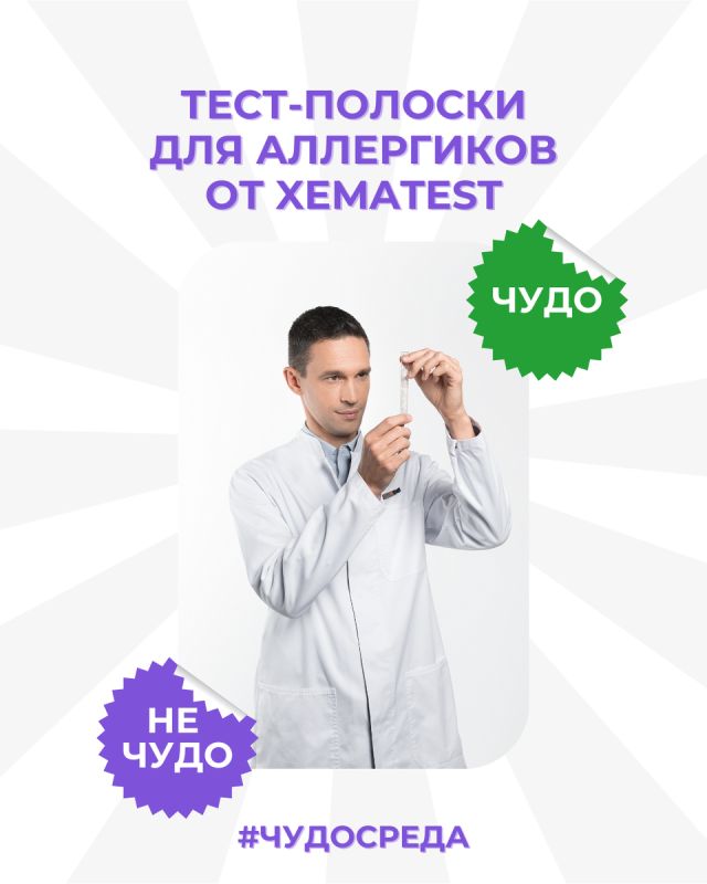 ����-������� ��� ����������: �������� �������� ��� ������ �������?