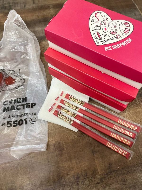 ��������� ��� � ���� �� �������� ����