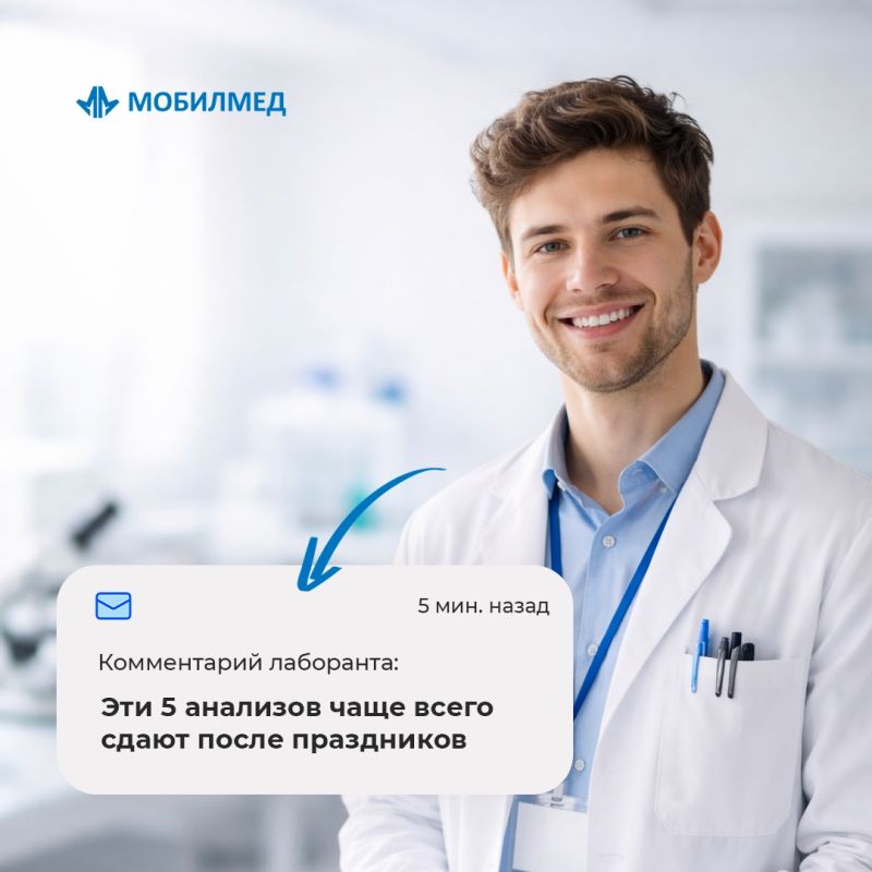 ���� ��������, ������� ����� ����� ����� ����������