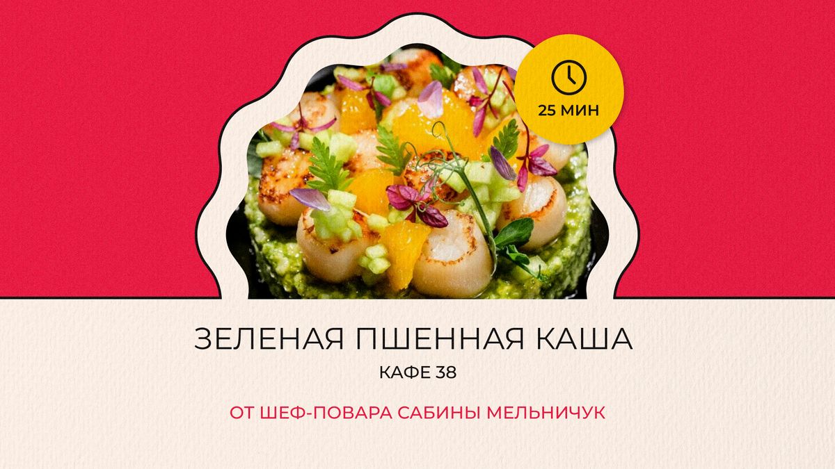 ������� ������ ���� � �������� ����������: ���������� ������ �� ���-������