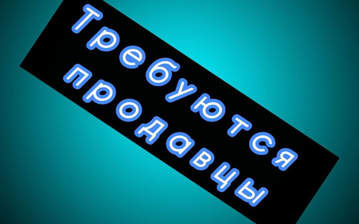 � ������ ������� ������� �������� �������� � ������� '������� ����'