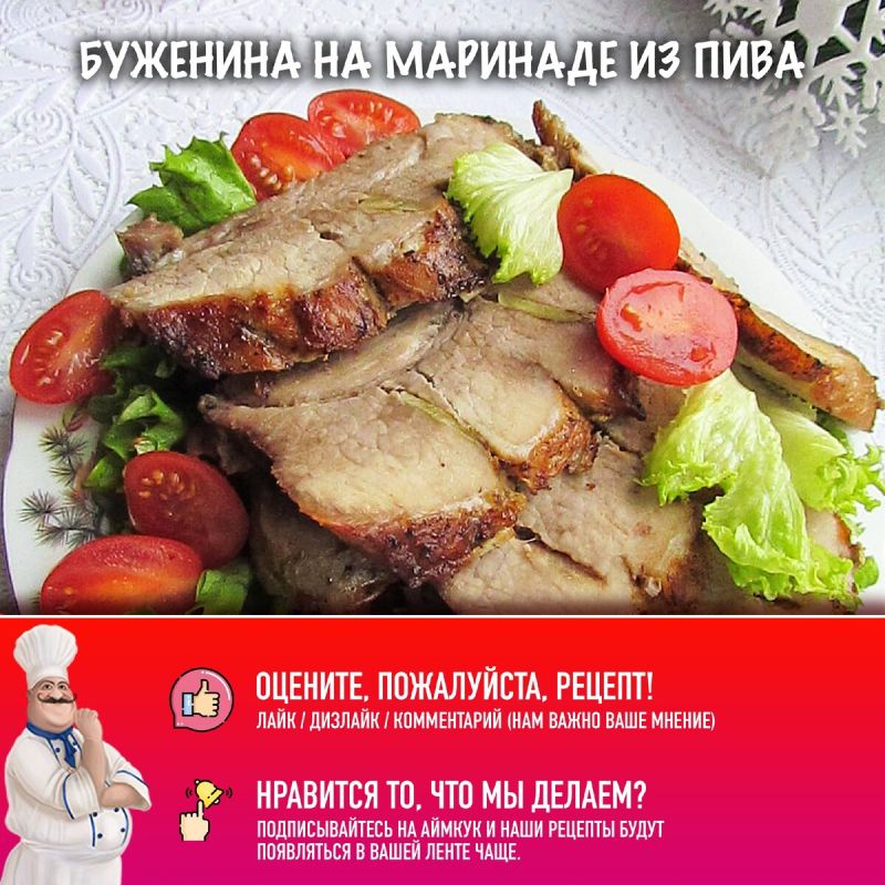 �������� � ������ ��������: ������� � ������� ������ ��� ������ �����