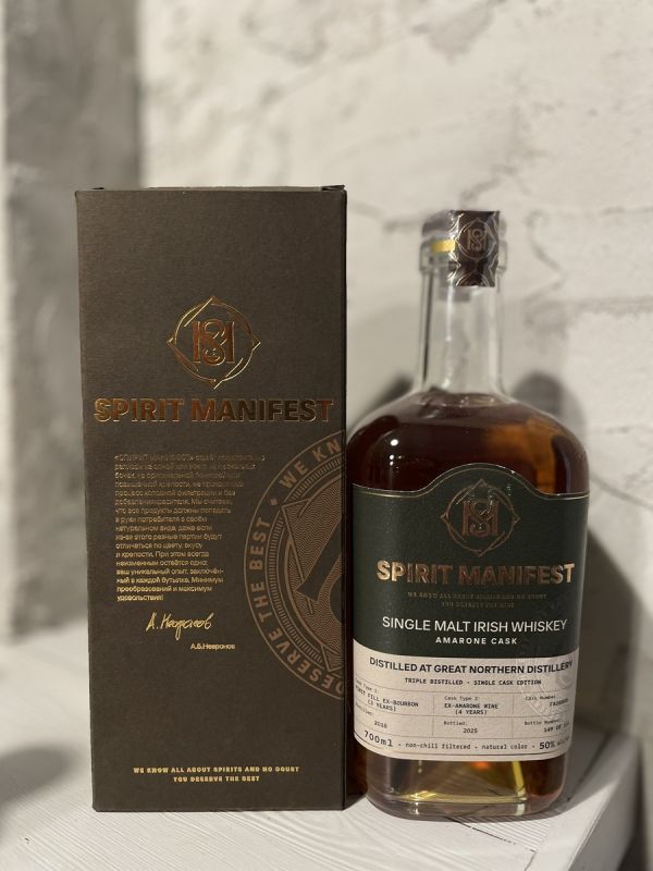 ���������� �����, ������� ����� �����������: Spirit Manifest Single Malt