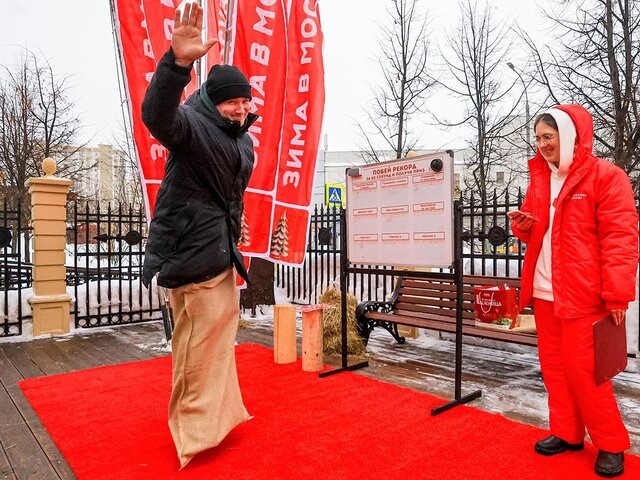 Спортивные развлечения ждут на фестивале 'Масленица' в Москве
