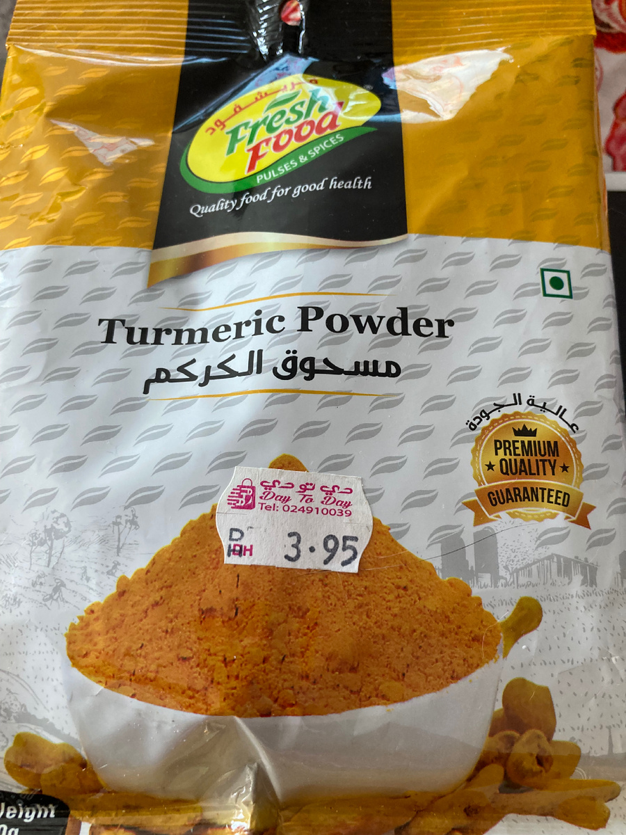 Куркума: Золотое богатство природы для здоровья и кухни