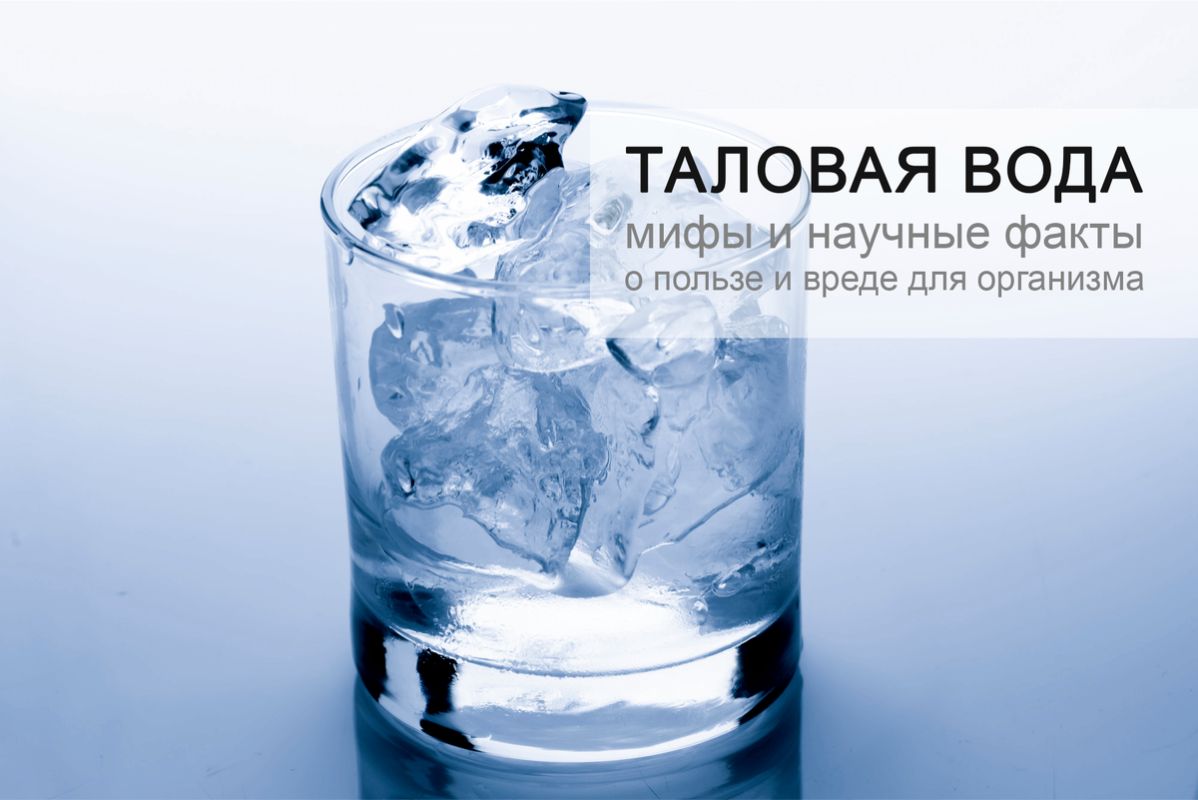 ����� ����: ������ � ���� � �������, ������� �� ����� �����