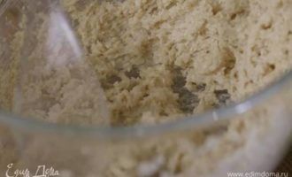 Невероятно вкусное печенье с шоколадными бобами