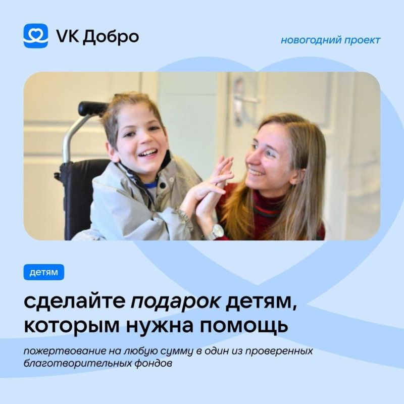 ������ ������� � �������� ������ ����!