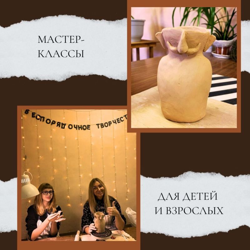 ������� ��� ������: ������-����� �� ����� �� ����� ��� ���� ��������