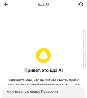 ��� ������� ������� ���� ��� ����������� ������ ������