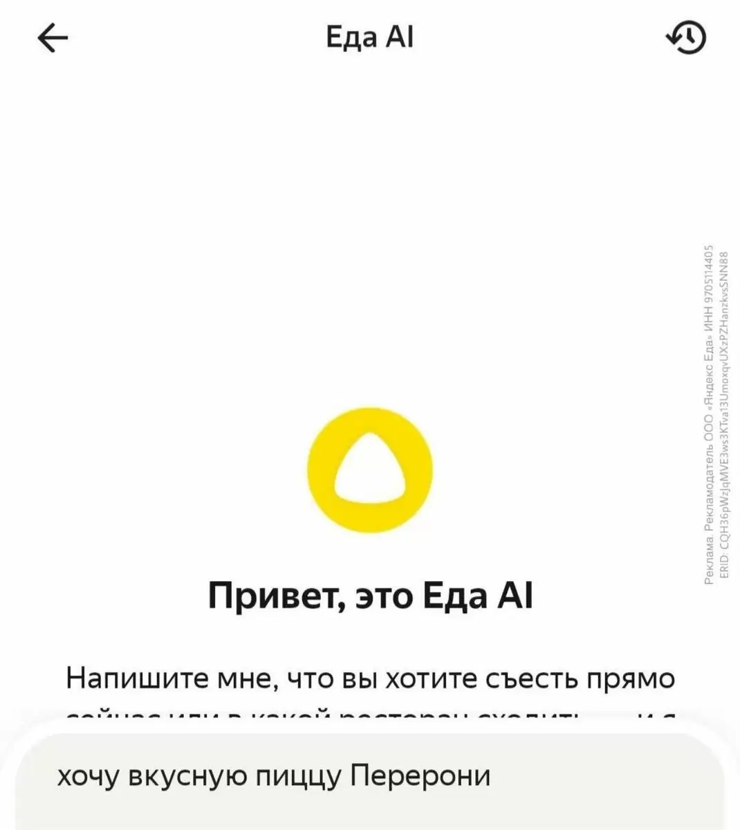 Как выгодно накрыть стол при неожиданном визите гостей