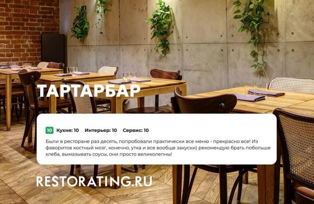 ����������� � ������������: ��� ����� ����� � ��������� ���������