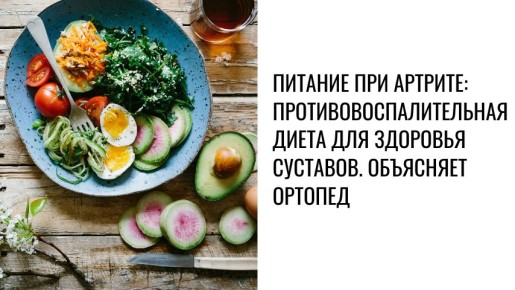 ������� ��� �������: ��� ������� �������� ��������