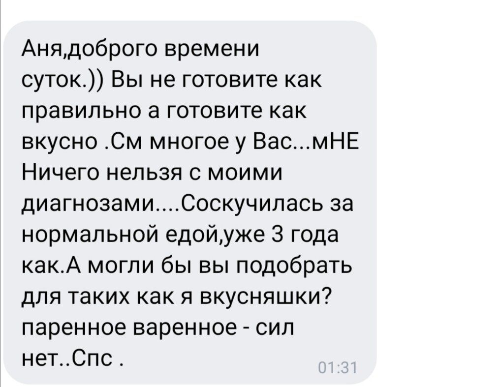 ��������� ��������� � �������� � �������: ��������� ������ ��� ����������� �������