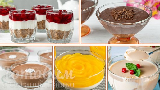 ������ ������� ��� �������: 5 ������� ��������