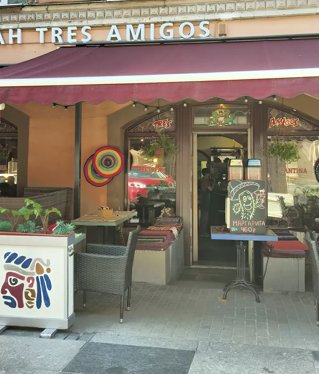 Гуакамоле: как создать мексиканское чудо на своей кухне