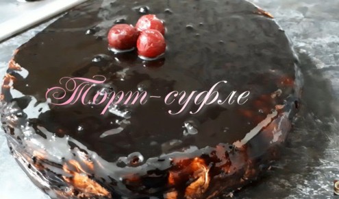 ��������� ��������� �����������: ��������� ����-�����