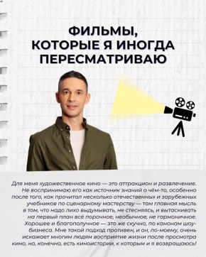 ������, ������� ����������� ��� ����� � �����