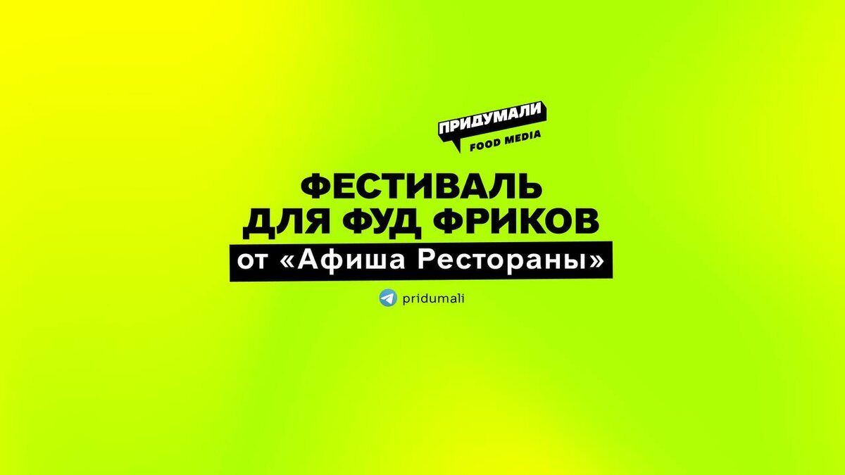 ���������������� ���������: ��������� ��� ������ � ������