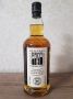 Kilkerran 12 YO: ��������� � ����� ��������� Glengyle