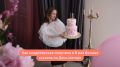��� ������������ TFD Cake ��������� ������ �� ���� ������ � ����� ���