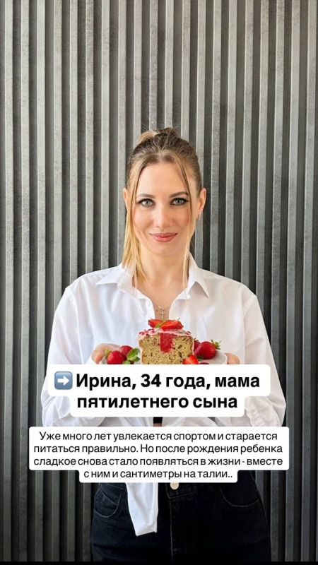 Как увлечение выпечкой помогло Ирине открыть собственное дело