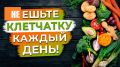 ������������ ���������: ������ � �������� ���������