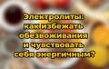 �����������: ���� � ������� � ������������