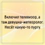 ��������: ������ ������������ ��� ������ ����